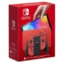 Console de Jeux NINTENDO Switch Oled - Rouge et Noir