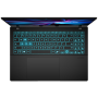 PC Portable Gamer ASUS V16 V3607VU Intel Core 7 240H 16Go 512Go SSD RTX 4050