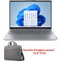 PC Portable LENOVO ThinkBook 16 G8 IAL Ultra 5 225U 24Go 512Go SSD - Gris
